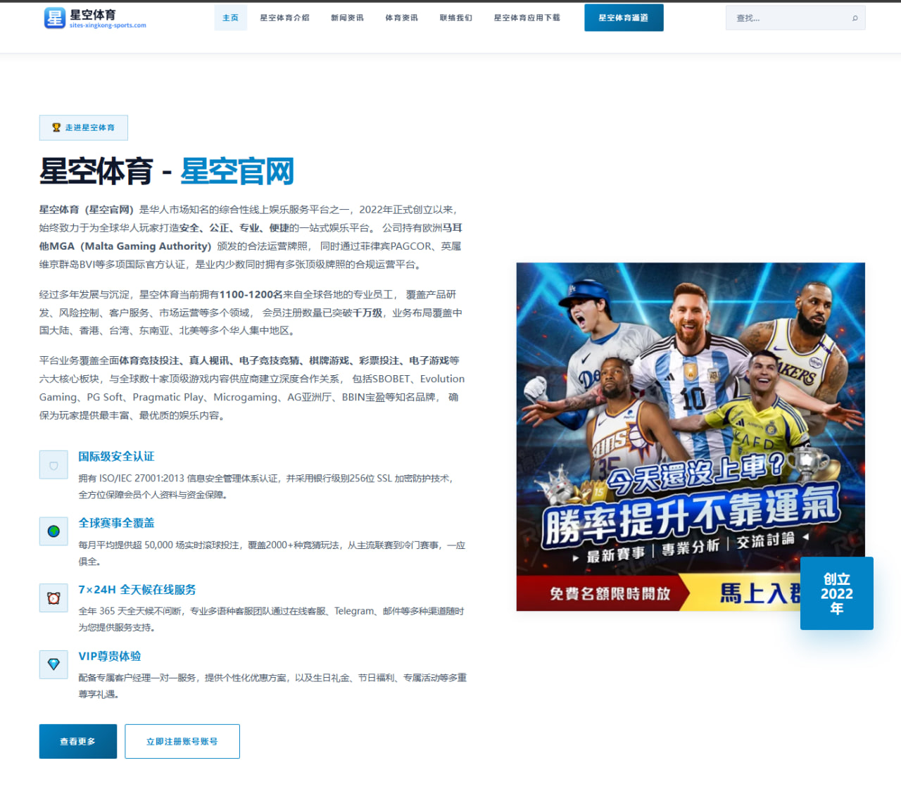 m.entry-jiuyou-sport.com.cn编辑部