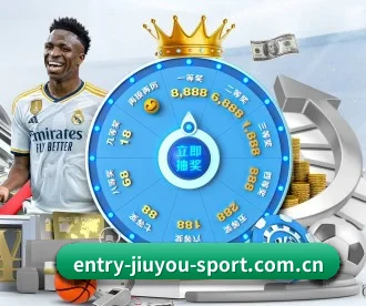 m.entry-jiuyou-sport.com.cn APP